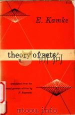 Theory of sets.（1950 PDF版）
