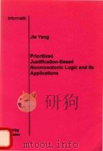 Prioritized justification-based nonmonotonic logic and its applications（1994 PDF版）