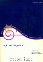 Logic and algebra（1996 PDF版）