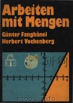Arbeiten mit Mengen 3.Auflage（1983 PDF版）