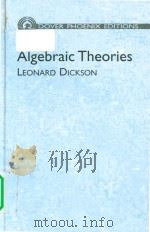 Algebraic theories（1959 PDF版）