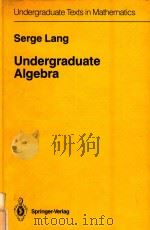 Undergraduate algebra（1987 PDF版）
