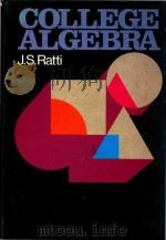 College algebra（1977 PDF版）