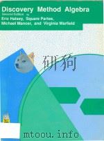 Discovery method algebra Second Edition（1993 PDF版）