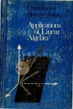 Applications of linear algebra（1977 PDF版）
