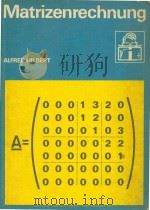 Matrizenrechnung（1975 PDF版）