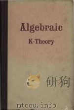 Algebraic K-theory（1968 PDF版）