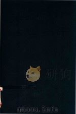 The theory of matrices Volume Two（1987 PDF版）