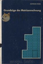 Grundzuge der Matrizenrechnung 8.Auflage（1972 PDF版）