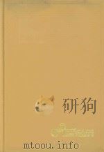 Group theory and general relativity : representations of the Lorentz group and their applications to（1977 PDF版）