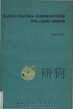 Harish-Chandra homomorphisms for p-adic groups（1985 PDF版）