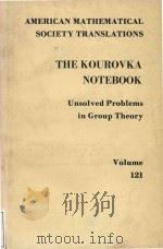 The Kourovka notebook unsolved problems in group theory Seventh Augmented Edition（1983 PDF版）