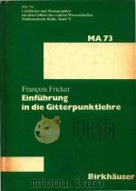 Einführung in die Gitterpunktlehre（1982 PDF版）