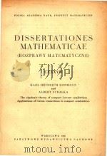 The algebraic theory of compact Lawson semilattices: applications of Galois connections to compact s（1976 PDF版）