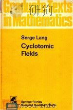 Cyclotomic fields（1978 PDF版）