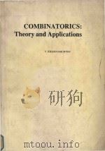 Combinatorics theory and applications（1986 PDF版）