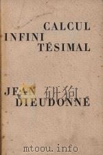 Calcul infinitesimal 1968 PDF电子版封面 Jean Dieudonne