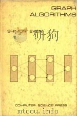 Graph algorithms（1979 PDF版）