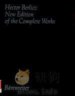 HECTOR BERLIOZ NEW EDITION OF THE COMPLETE WORKS VOLUME 10 TE DEUM 1973 PDF电子版封面