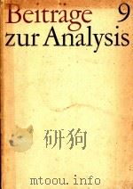 Beitrage zur Analysis 9（1973 PDF版）