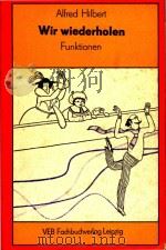 Wir wiederholen Funktionen 1982 PDF电子版封面