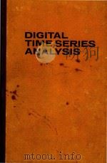 Digital time series analysis（1972 PDF版）