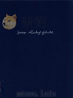 ODE FOR THE BIRTHDAY OF QUEEN ANNE ODE FUR DEN GEBURTSTAG DER KONIGIN ANNA 1962 PDF电子版封面