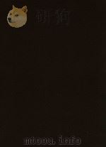 SEZIONE PRIMA-OPERE TEATRALI VOLUME 39 GUILLAUME TELL 1（1992 PDF版）