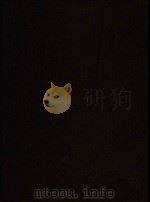 SEZIONE SESTA-MUSICA STRUMENTALE VOLUME 1 SINFONIE GIOVANILI 1998 PDF电子版封面