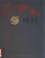 NEUE AUSGABE SAMTLICHER WERKE SERIE Ⅴ: ORCHESTERWERKE BAND 3 SINFONIE NR.7 IN H 1997 PDF电子版封面
