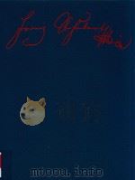 NEUE AUSGABE SAMTLICHER WERKE SERIE Ⅶ: KLAVIERMUSIK ABTEILUNG 2 WERKE FUR KLAVIER ZU ZWEI HANDEN BAN（1989 PDF版）