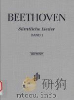SAMTLICHE LIEDER FUR EINE SINGSTIMME UND KLAVIER BAND Ⅰ COMPLETE SONGS FOR VOICE AND PIANO VOL.Ⅰ 1990 PDF电子版封面