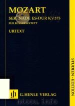 SERENADE FUR BLASERSEXTETT ES-DUR KV 375 STUDIEN-EDITION PDF电子版封面 W.A.MOZART HENRIK WIESE