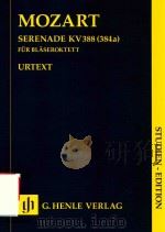 SERENADE FUR BLASEROKTETT C-MOLL KV 388(384A)STUDIEN-EDITION（ PDF版）