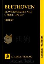 KLAVIERKONZERT NR.3 C-MOLL OPUS 37 STUDIEN-EDITION（ PDF版）
