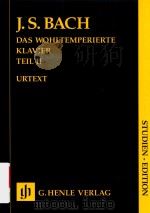 DAS WOHLTEMPERIERTE KLAVIER TEIL Ⅱ STUDIEN-EDITION（ PDF版）