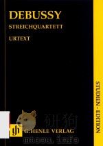 STREICHQUARTETT STUDIEN-EDITION（ PDF版）