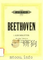 DREI ALBUMBLATTER FUR KLAVIER ZU ZWEI HANDEN（8 PDF版）