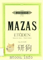 ETUDES DARTISTES FUR VIOLINE OPUS 36（ PDF版）