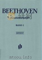 KLAVIERSONATEN BAND Ⅰ PIANO SONATAS VOLUME Ⅰ（ PDF版）