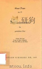 DREI LIEDMOTETTEN FUR GEMISCHTEN CHOR（ PDF版）