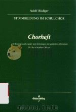 CHORHEFT 40 KANONS UND LIEDER ZUM EINSINGEN MIT GEZIELTEN HINWEISEN FUR DEN EINZELNEN SANGER VERLAGS（1982 PDF版）