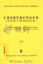 CHORUBUNGEN VON PROFESSOR EBERHARD SCHWICKERATH MIT BENUTZUNG DER（ PDF版）
