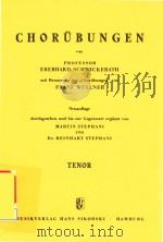 CHORUBUNGEN VON PROFESSOR EBERHARD SCHWICKERATH MIT BENUTZUNG DER（ PDF版）