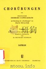 CHORUBUNGEN VON PROFESSOR EBERHARD SCHWICKERATH MIT BENUTZUNG DER PDF电子版封面