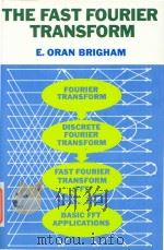 The fast Fourier transform（1974 PDF版）