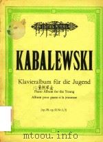 KLAVIERALBUM PIANO ALBUM-ALBUM POUR PIANO（ PDF版）