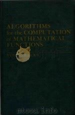 Algorithms for the computation of mathematical functions（1977 PDF版）