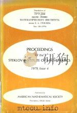 Spectral theory of functions and operators（1980 PDF版）