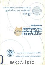 New constructions of functions holomorphic in the unit ball of CN（1986 PDF版）